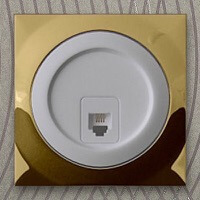 Телевизионная розетка Simon 88, Цвет: Золото / Белый