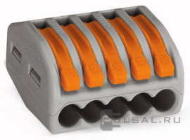 Клемма с рычагами для медных проводников 0,08-4 мм2 на 5 проводников
WAGO,   серия - 222
- PULSAL.RU