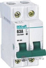Выключатель нагрузки (рубильник) ВН-103, 2 полюса, 125А, 17059DEK, Dekraft - PULSAL.RU