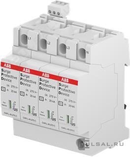 Ограничитель перенапряжения (УЗИП) OVR QS, 4 полюса, Класс 2, 20 кА, 40 кА, OVR T2 4L 40-275 P TS QS, ABB - PULSAL.RU