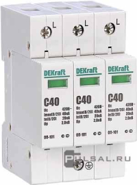 Ограничитель перенапряжений 3P 40кА C 420В ОП-101 ОП-101, 3 полюса, Класс 1, 20 кА, 40 кА, 18017DEK, Dekraft - PULSAL.RU