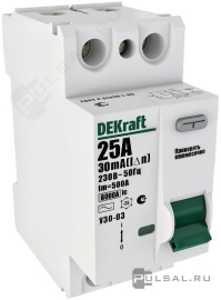 Выключатель дифференциального тока (УЗО) УЗО-03, 2 полюса, 25А,  тип - AC, 30 мА14054DEK, Dekraft - PULSAL.RU