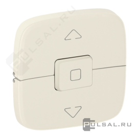 Клавиши выключателя жалюзи
Valena Allure,  без фиксации,  с фиксацией,  без подсветки,   цвет - слоновая кость,  пластмасса,  755146,  7 551 46,  Legrand
 - PULSAL.RU