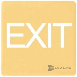 Накладка для светильника-индикатора LED, надпись "EXIT"
Barcelona,  Madrid,  San Sebastian,  Sevilla,  Toledo,  Vintage Wood,  Vintage Corinto,  Vintage Tapestry,  Vintage Porcelain,  Crystal De Luxe,  Siena,  Firenze,  Granada,  Emporio,  Sanremo,  Smalto italiano,   цвет - золотой,  FD28609-G,  FEDE
 - PULSAL.RU