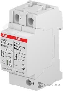 Ограничитель перенапряжения (УЗИП) OVR QS, 1+N полюс, Класс 2,  Класс 3, 12,5 кА, 20 кА, OVR T2-T3 1N 20-275 P QS, ABB - PULSAL.RU