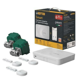 Система защиты от протечки Neptun Bugatti Smart Tuya (с кранами 1/2")