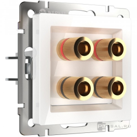 Розетка акустическая
Alumax,  Split,  Slab,  Senso,  Baguette,  Acrylic,  Platinum,  Elite,  Snabb,  Stream,  Flock,  Stark,  Fiore,  Favorit,  Diamant,  Aluminium,  Antik,  Metallic,  2 пары,   цвет - белый,  пластмасса,  W1185001,  a051140,  Werkel
 - PULSAL.RU